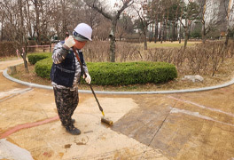 2. 프라이머 작업