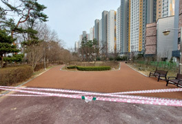4. 공사완료